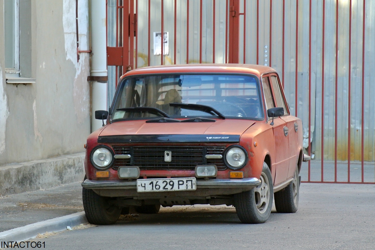 Ростовская область, № Ч 1629 РП — ВАЗ-21011 '74-83