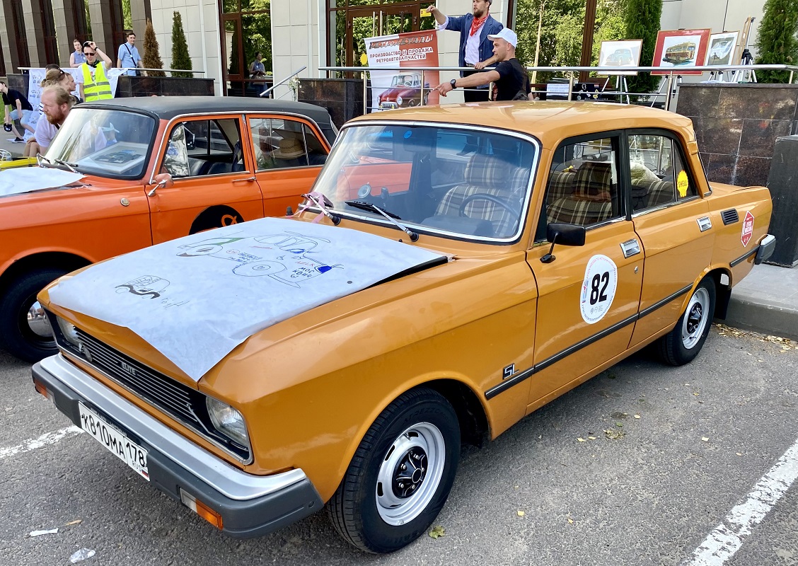 Санкт-Петербург, № К 810 МА 178 — Москвич-2140-117 (2140SL) '80-88