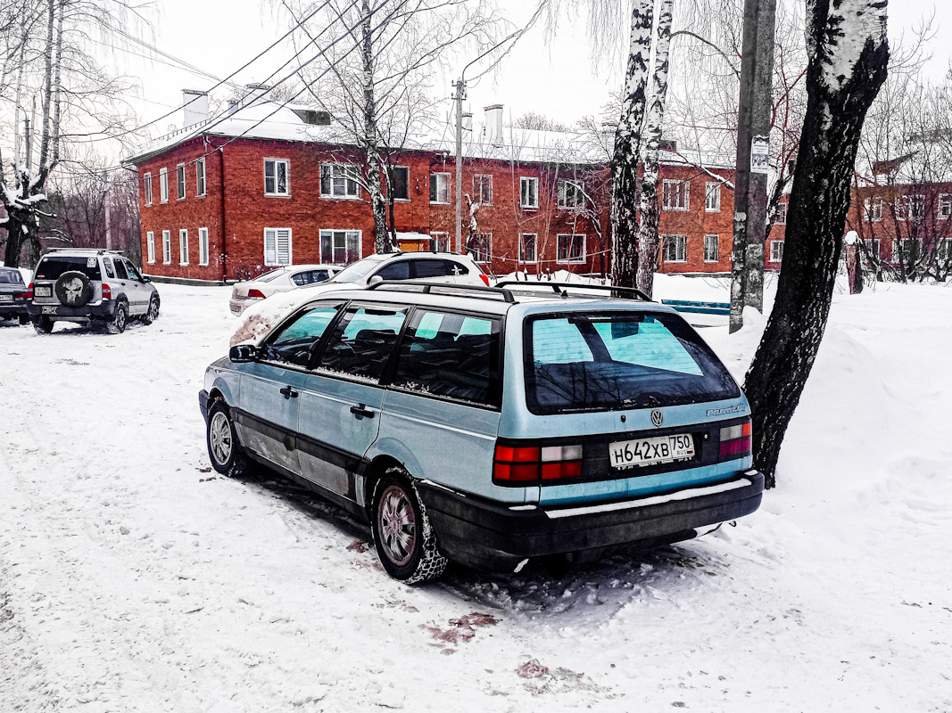 Московская область, № Н 642 ХВ 750 — Volkswagen Passat (B3) '88-93