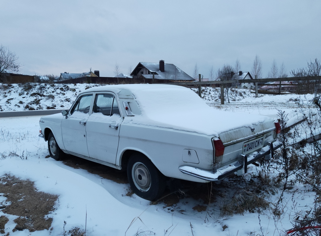 Минск, № 2401 СК-7 — ГАЗ-24 Волга '68-86