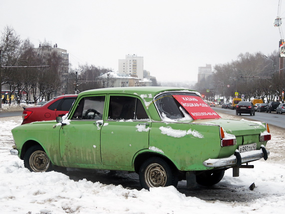 Кировская область, № В 992 ТХ 43 — Москвич-412ИЭ (Иж) '70-82