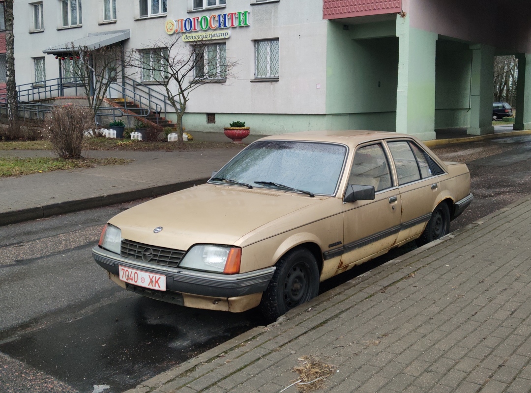 Минск, № 7040 ХК — Opel Rekord (E2) '82-86