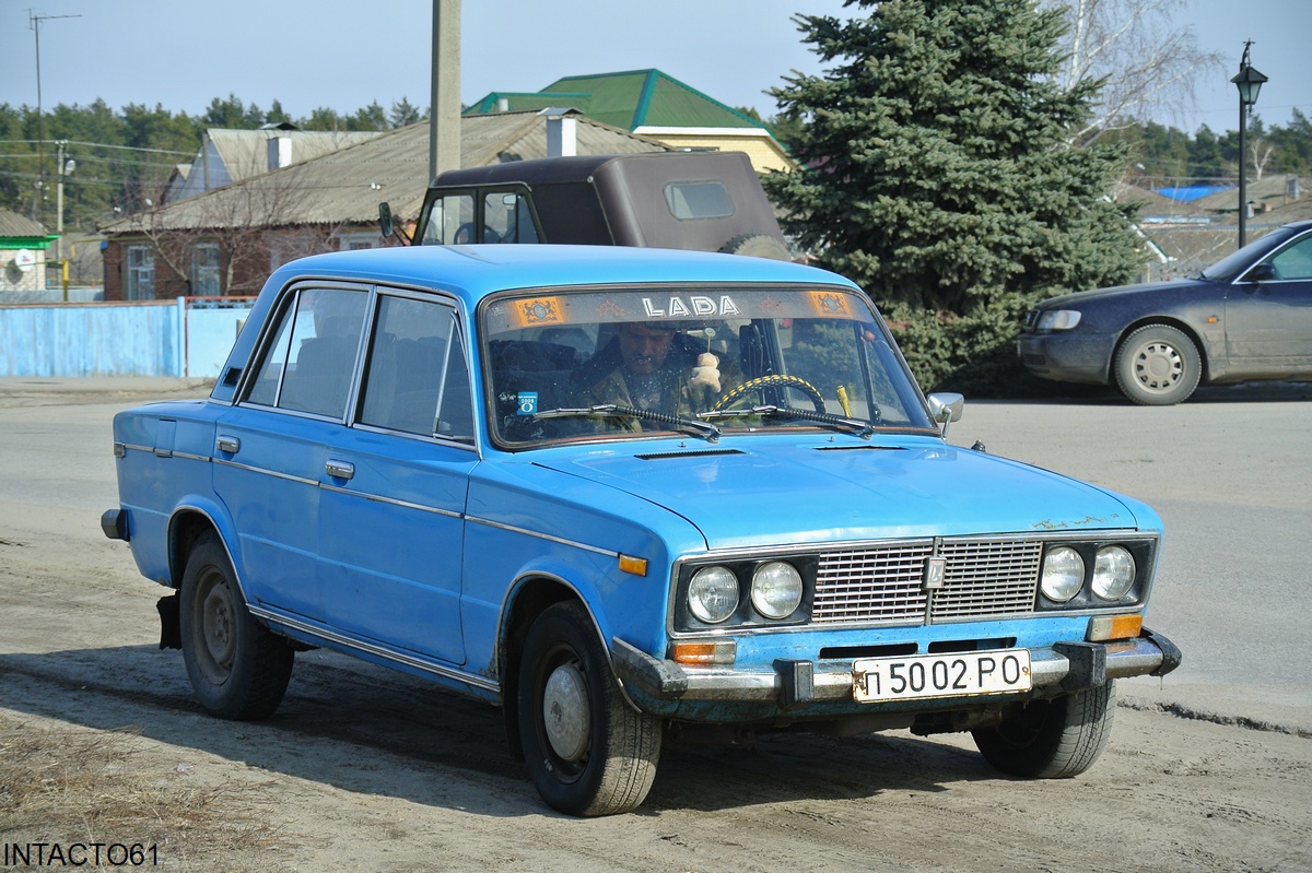 Ростовская область, № П 5002 РО — ВАЗ-21063 Жигули '77-94