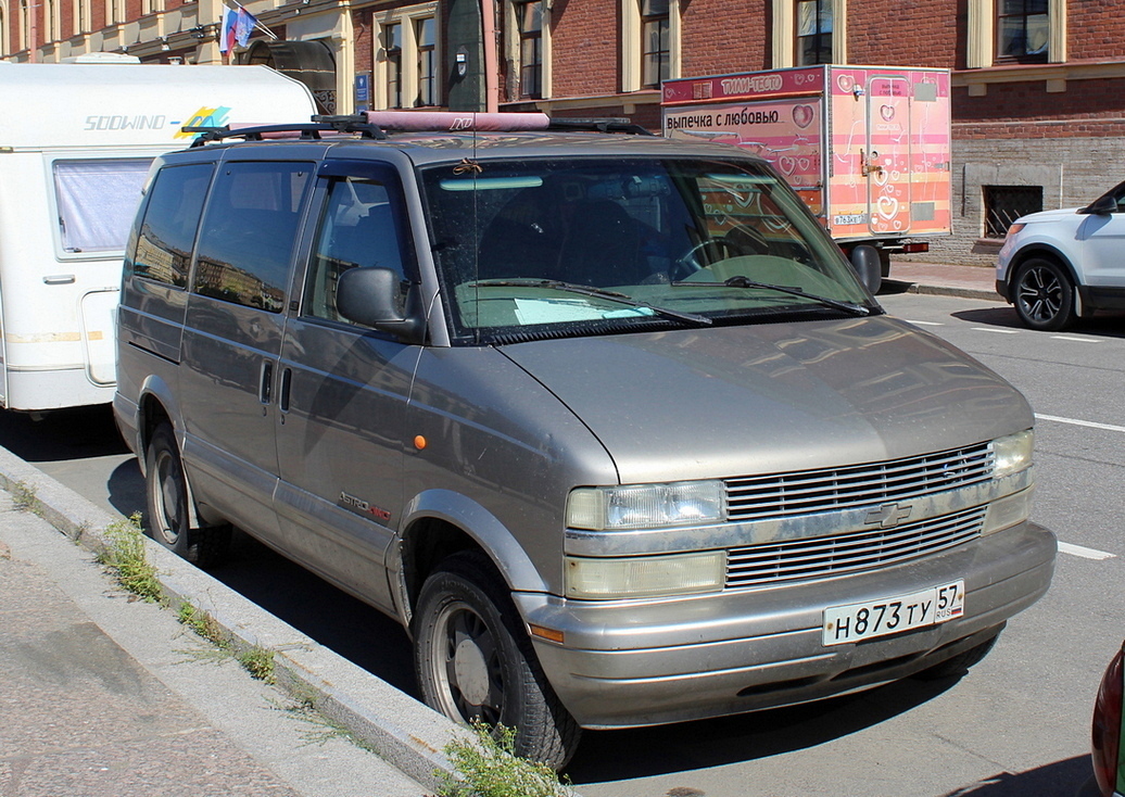 Орловская область, № Н 873 ТУ 57 — Chevrolet Astro (1G) '85-94