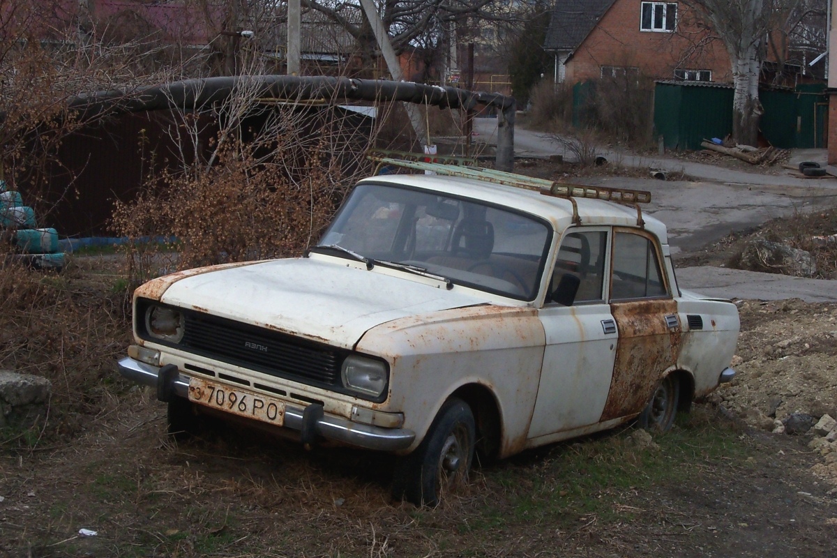 Ростовская область, № З 7096 РО — Москвич-2140 '76-88