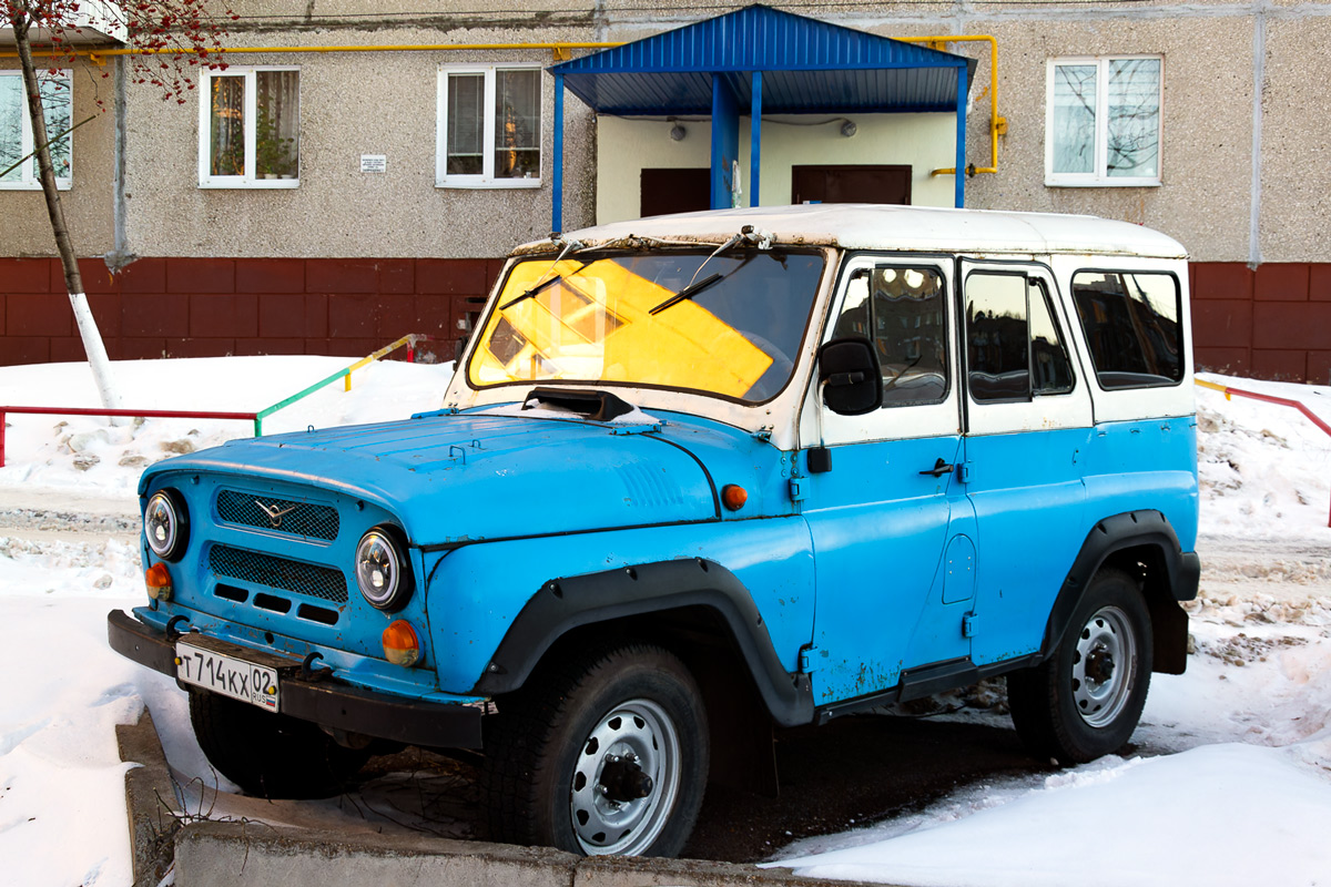 Башкортостан, № Т 714 КХ 02 — УАЗ-31512 '85-03
