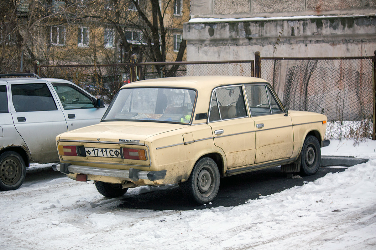 Свердловская область, № Ф 1711 СФ — ВАЗ-2106 '75-06