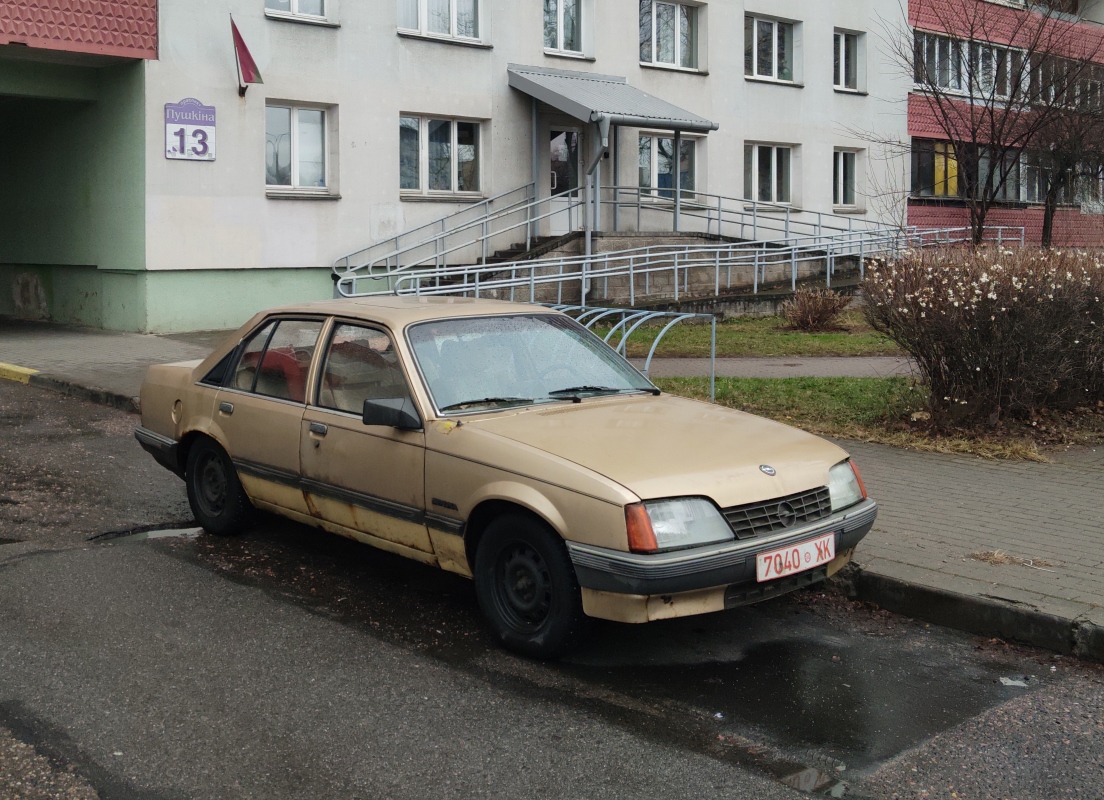 Минск, № 7040 ХК — Opel Rekord (E2) '82-86