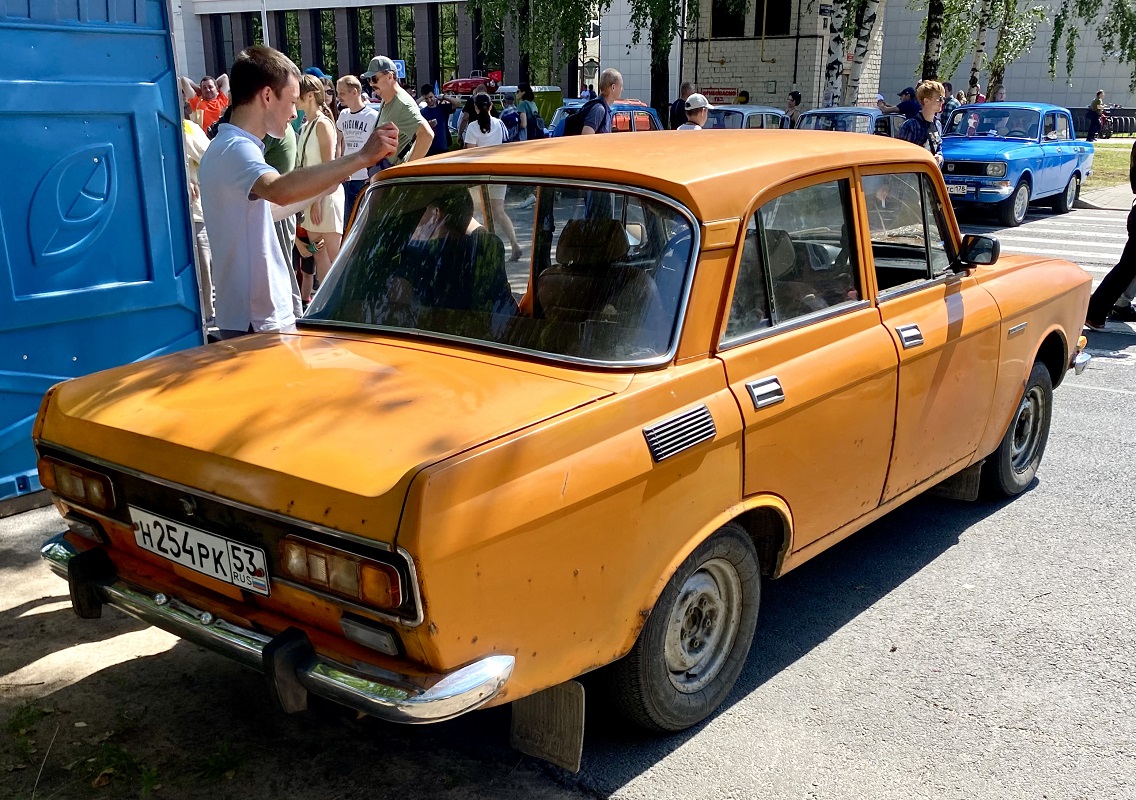 Новгородская область, № Н 254 РК 53 — Москвич-2140 '76-88