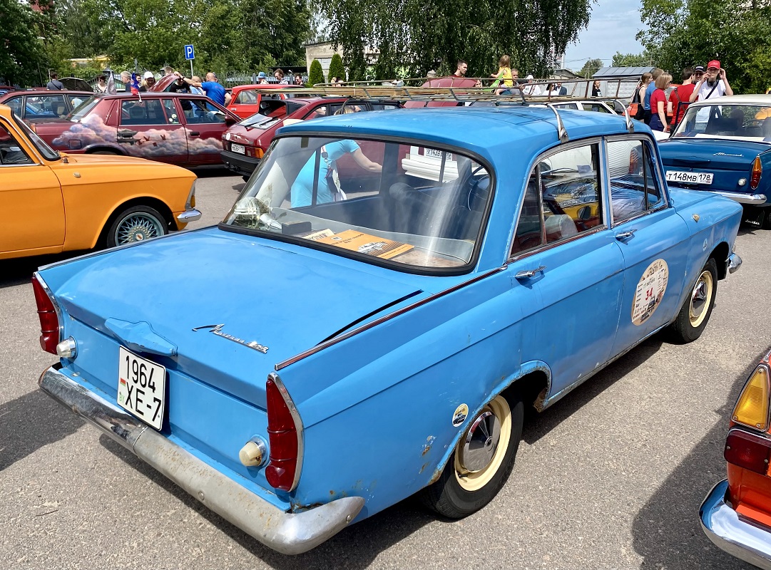 Минск, № 1964 ХЕ-7 — Москвич-408 '64-70