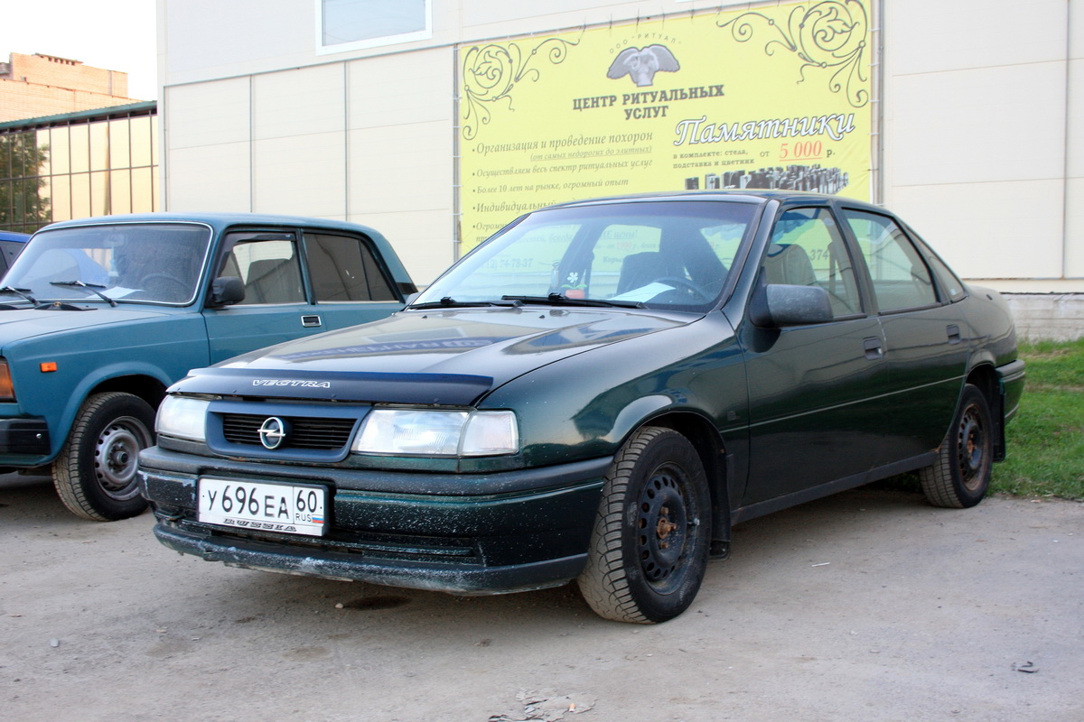 Псковская область, № У 696 ЕА 60 — Opel Vectra (A) '88-95