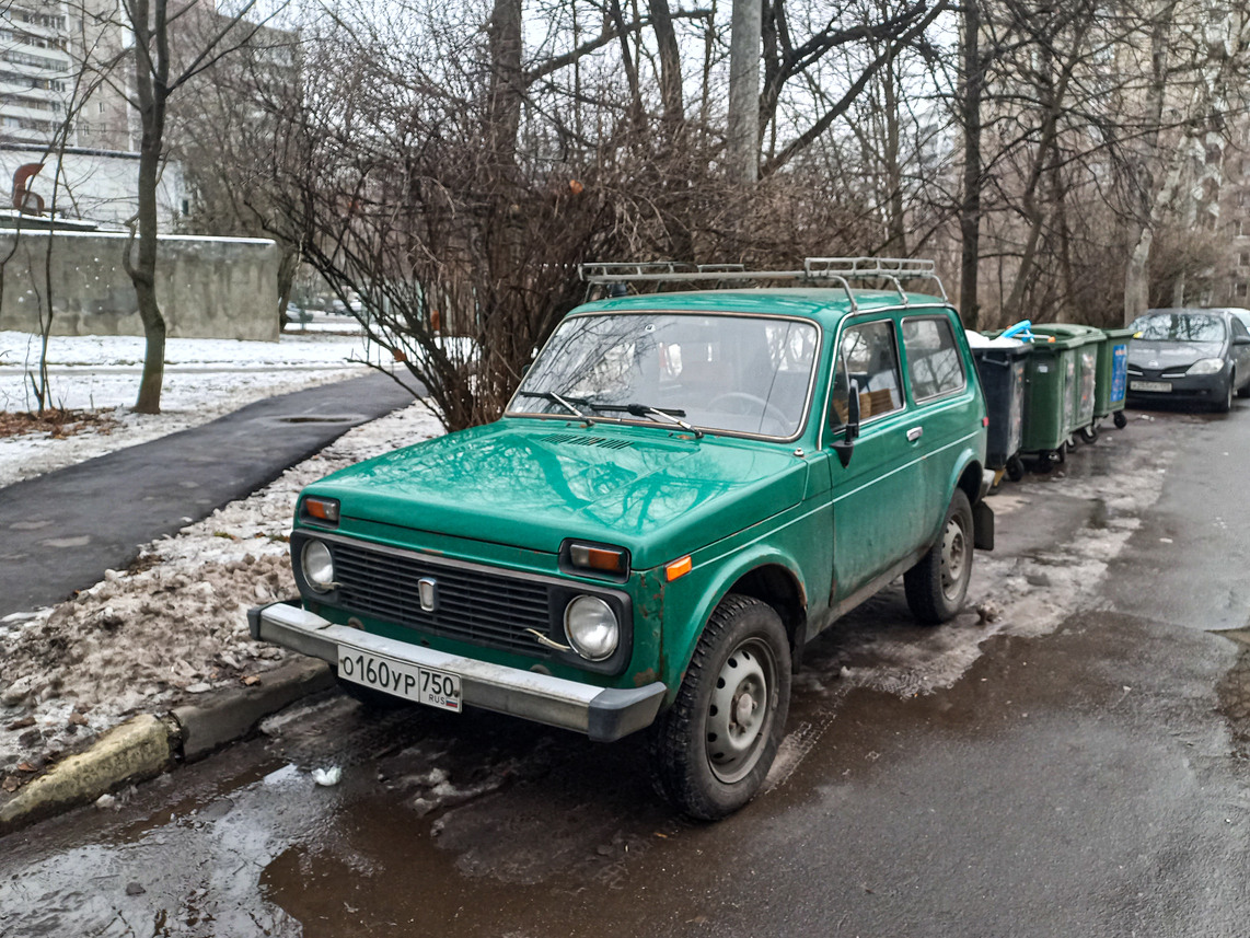 Московская область, № О 160 УР 750 — ВАЗ-2121 '77-94