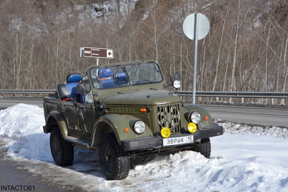 Северная Осетия, № (15) Б/Н 0004 — ГАЗ-69А '53-73