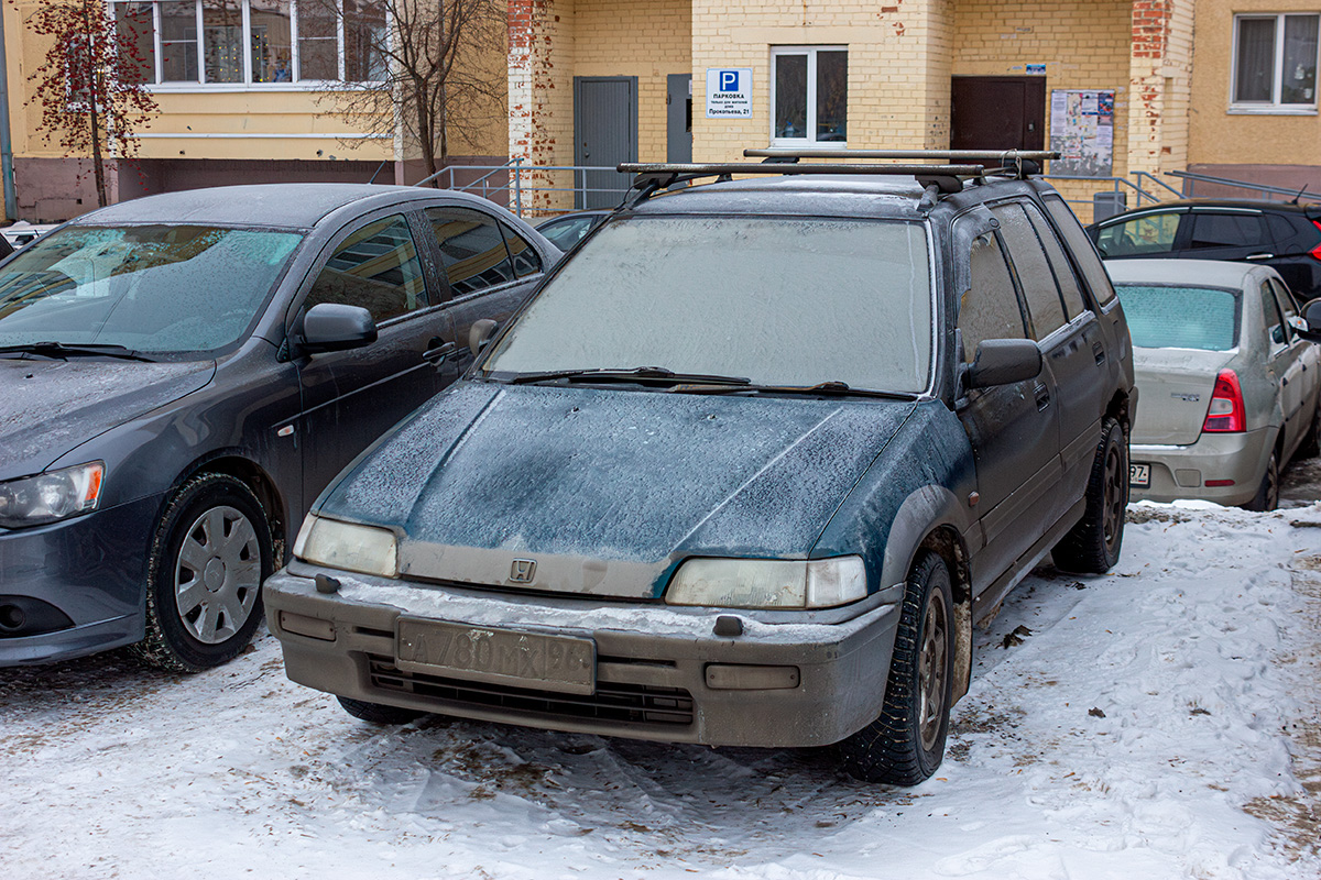 Свердловская область, № А 780 МХ 96 — Honda Civic (4G) '87-91