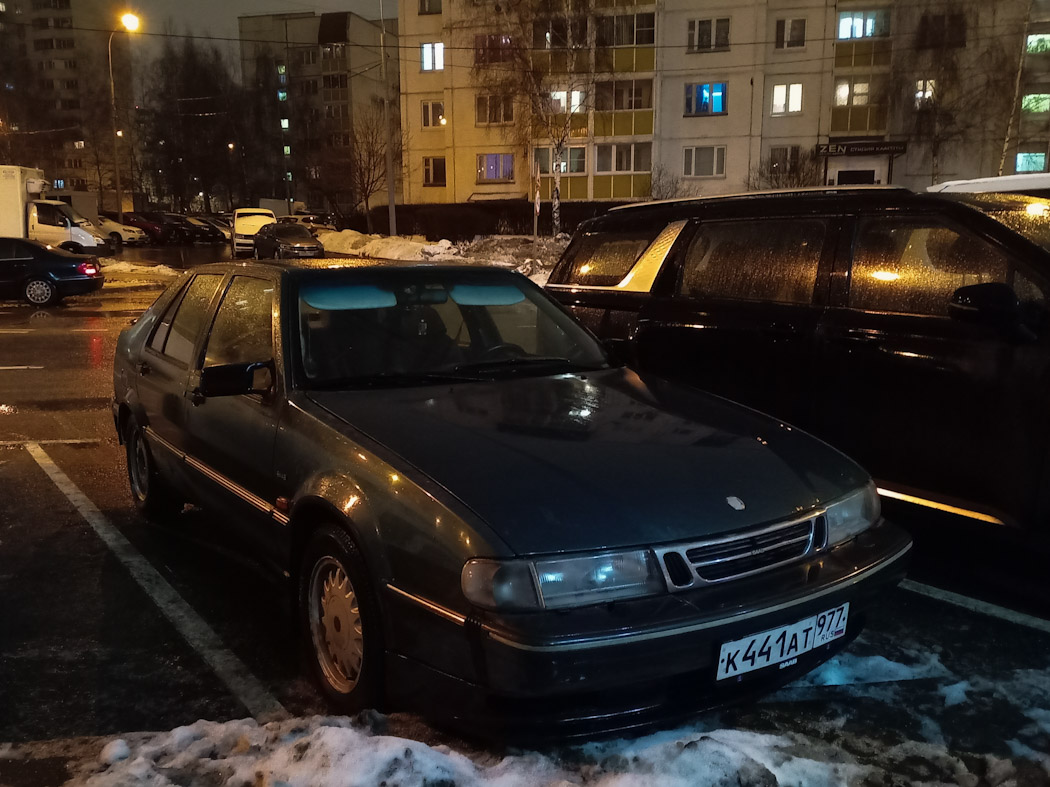 Москва, № К 441 АТ 977 — Saab 9000 '84-98