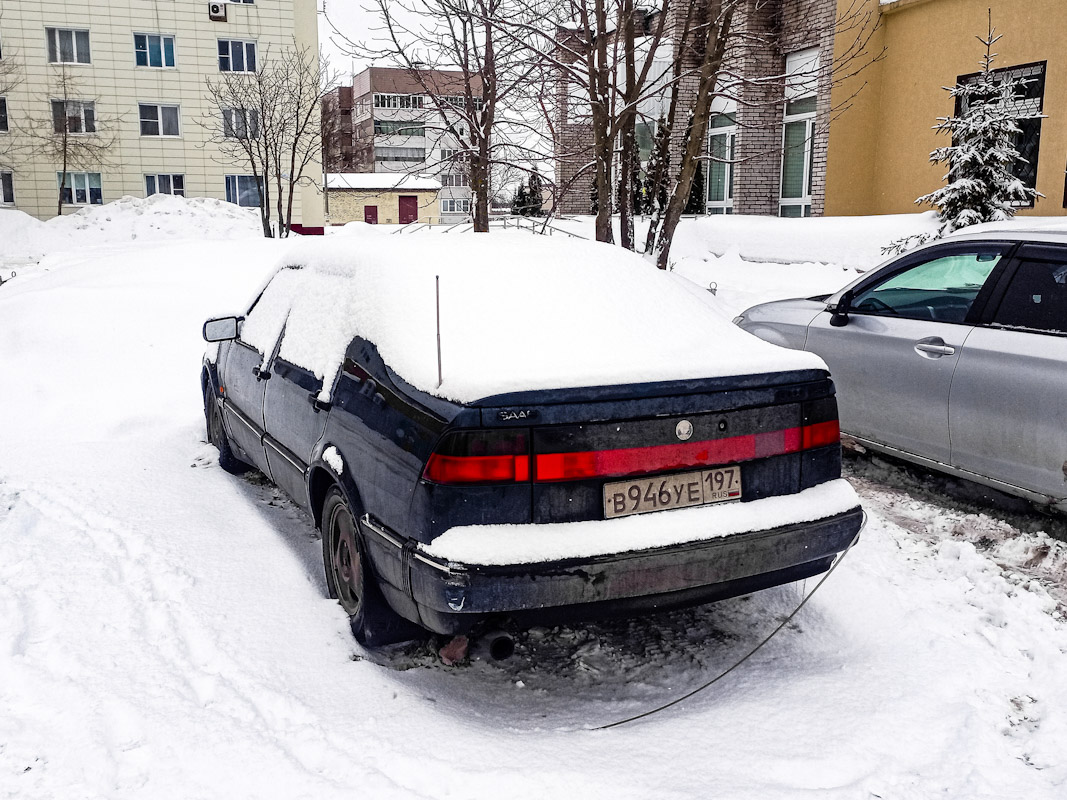 Москва, № В 946 УЕ 197 — Saab 9000 '84-98