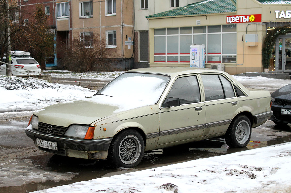 Москва, № Э 9944 МН — Opel Rekord (E2) '82-86