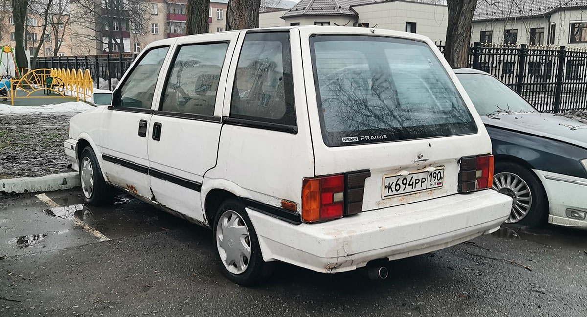 Московская область, № К 694 РР 190 — Nissan Prairie/Stanza Wagon (M10) '82-88