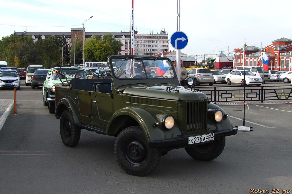 Алтайский край, № К 276 АЕ 22 — ГАЗ-69А '53-73; Алтайский край — Выставки ко Дню города. Барнаул. 2017 год