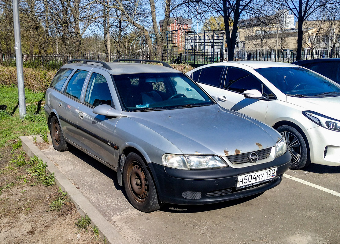 Московская область, № Н 504 МУ 150 — Opel Vectra (B) '95-02