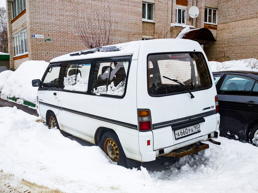 Московская область, № А 660 РА 90 — Mitsubishi L300 (2G) '86-99