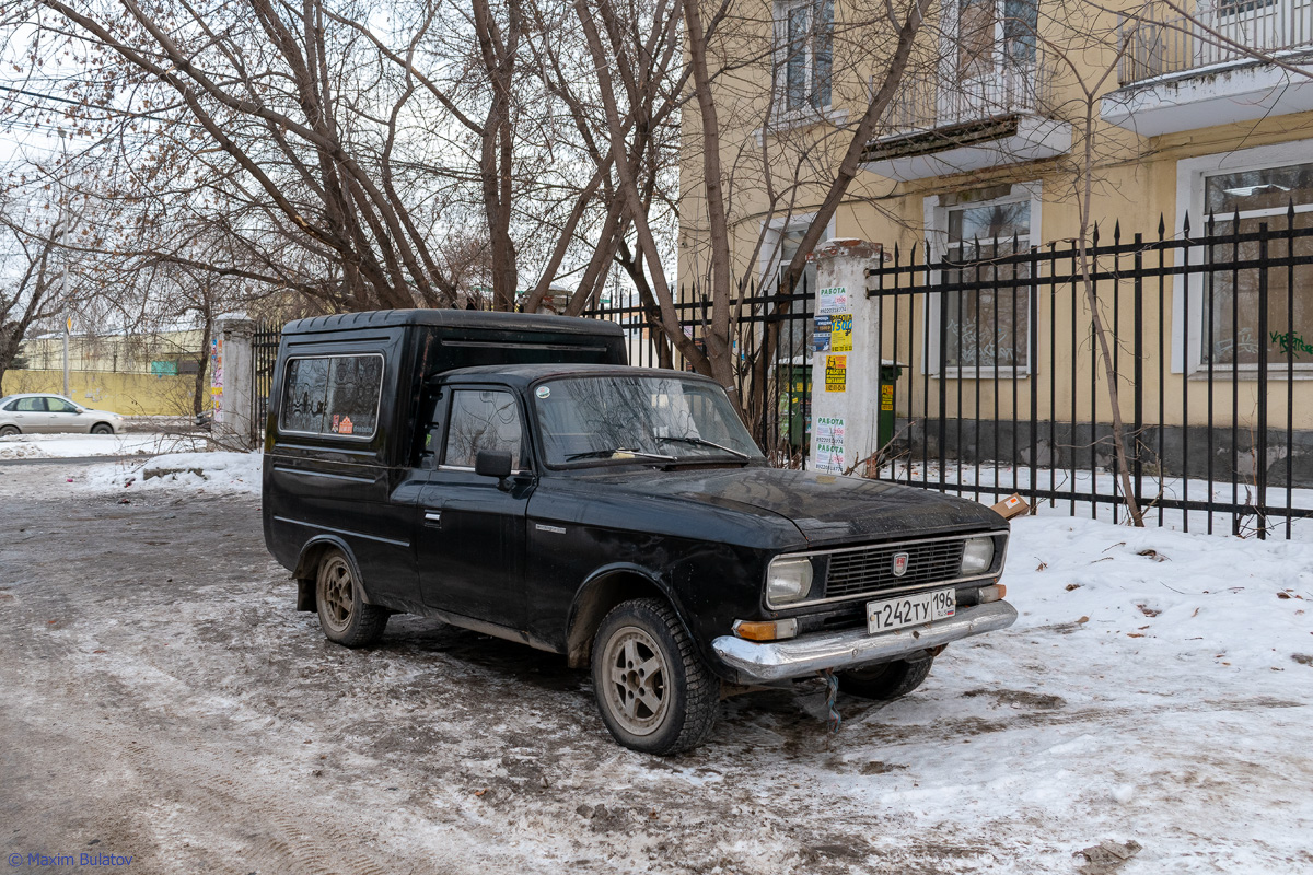 Свердловская область, № Т 242 ТУ 196 — Иж-27156 '88-01