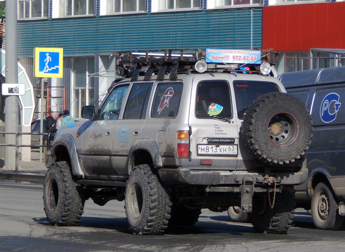 Самарская область, № М 813 ХН 63 — Toyota Land Cruiser (J80) '89-97