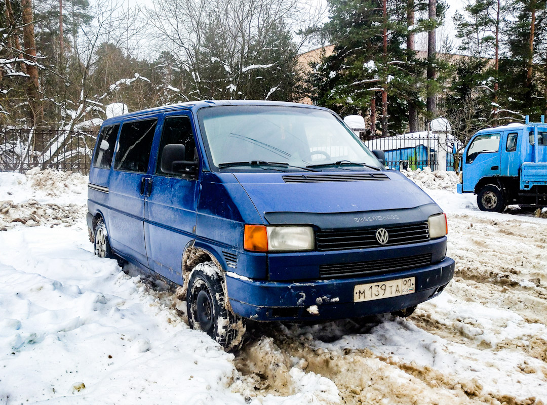 Московская область, № М 139 ТА 90 — Volkswagen Typ 2 (T4) '90-03