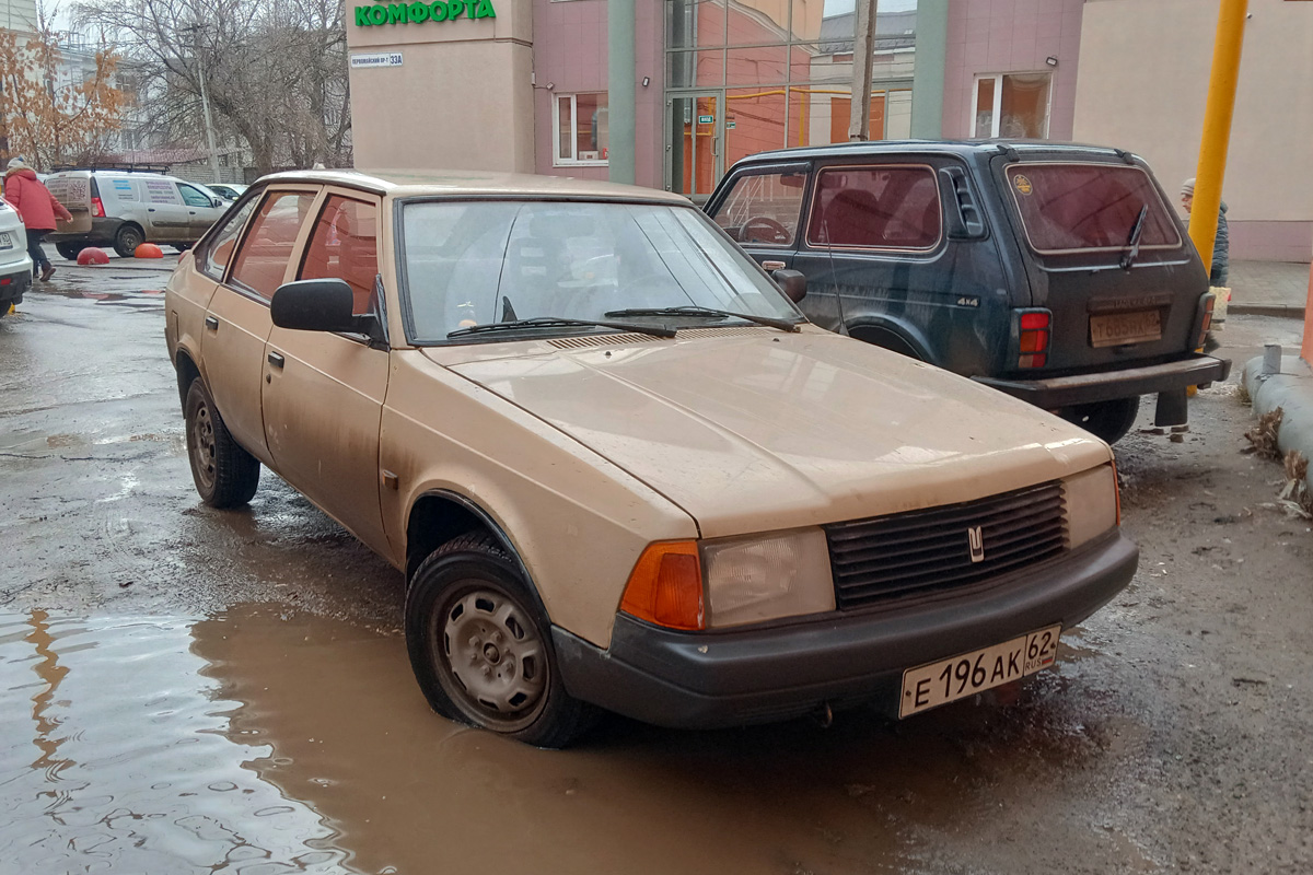 Рязанская область, № Е 196 АК 62 — Москвич-2141 '86-98