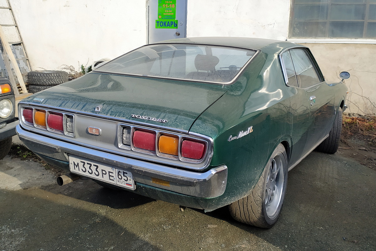 Сахалинская область, № М 333 РЕ 65 — Toyota Corona Mark II (X10/X20) '71-76