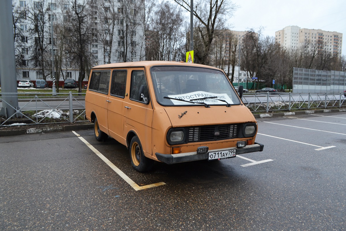 Москва, № О 711 АУ 799 — РАФ-2203-01 Латвия '86-94