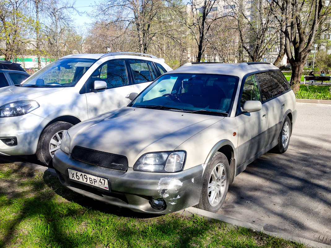 Московская область, № Х 619 ВР 47 — Subaru Legacy (2G) '93-99; Ленинградская область — Вне региона