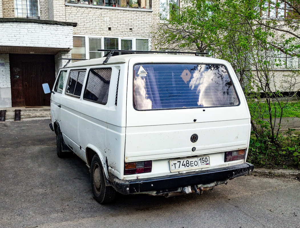 Московская область, № Т 748 ЕО 150 — Volkswagen Typ 2 (T3) '79-92