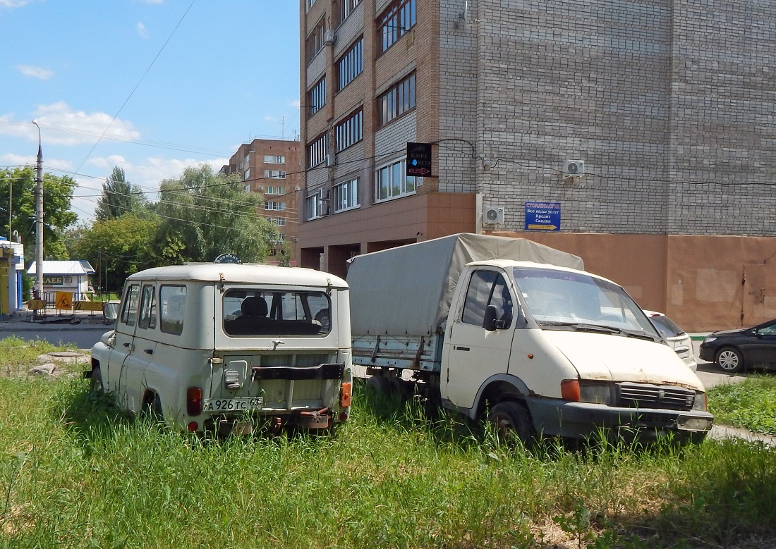 Самарская область, № А 926 ТС 63 — УАЗ-31514 '93-03; Самарская область, № (63) Б/Н 0052 — ГАЗ-33021 ГАЗель '94-03