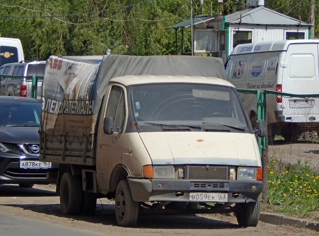 Самарская область, № В 059 ЕК 163 — ГАЗ-33021 ГАЗель '94-03