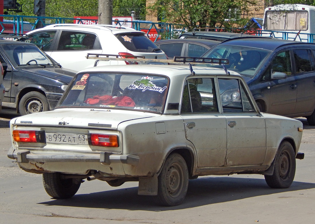 Самарская область, № В 992 АТ 63 — ВАЗ-21061 '79-01