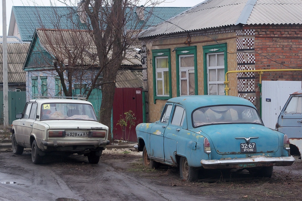 Ростовская область, № А 028 КА 61 — ВАЗ-21061 '79-01; Ростовская область, № 32-67 РОЮ — ГАЗ-21Р Волга '65-70