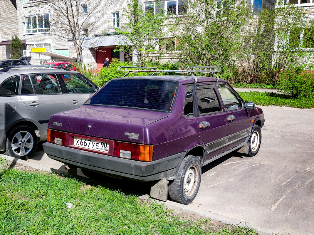 Московская область, № Х 667 УЕ 90 — ВАЗ-21099 '90-04