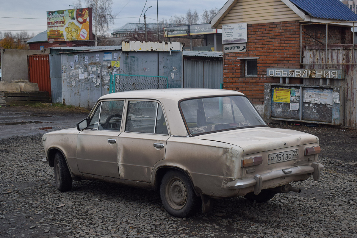 Алтайский край, № Н 151 ВО 22 — ВАЗ-2101 '70-83