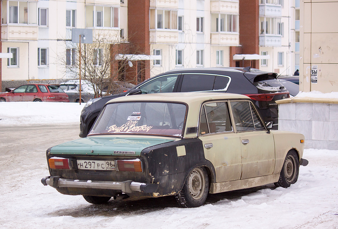 Свердловская область, № Н 297 РС 96 — ВАЗ-2106 '75-06