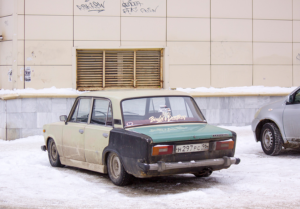 Свердловская область, № Н 297 РС 96 — ВАЗ-2106 '75-06