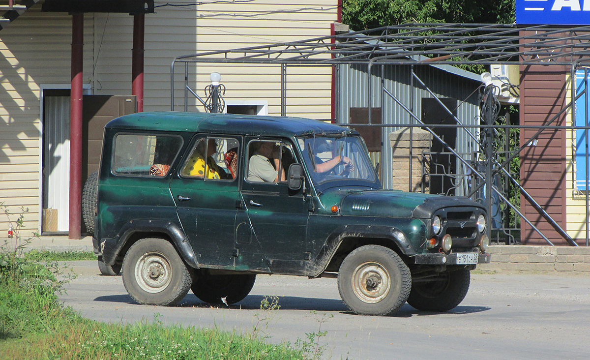 Алтайский край, № Е 151 СН 22 — УАЗ-31512 '85-03