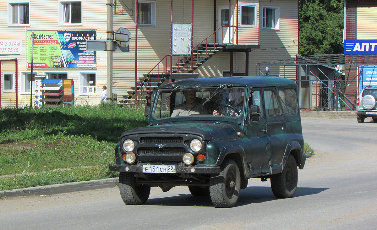 Алтайский край, № Е 151 СН 22 — УАЗ-31512 '85-03