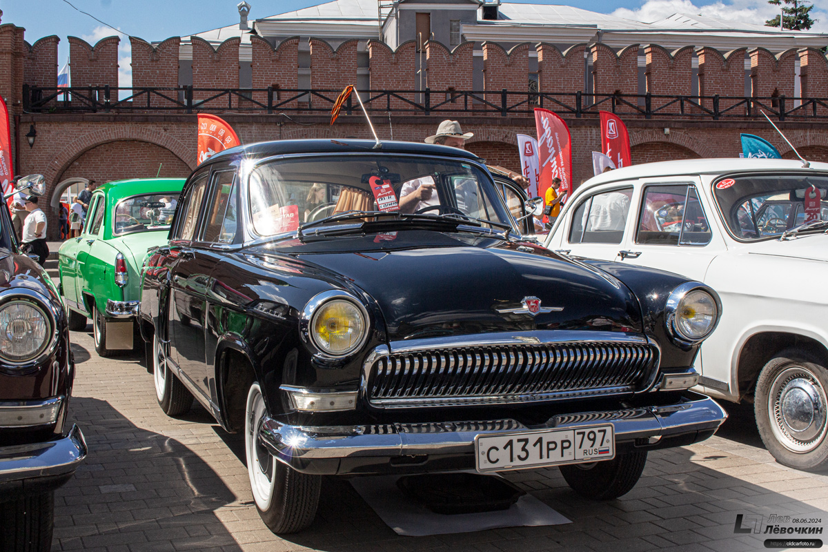 Москва, № С 131 РР 797 — ГАЗ-21УС Волга '65-70; Тульская область — Автомобильный фестиваль "Автострада — 2024"