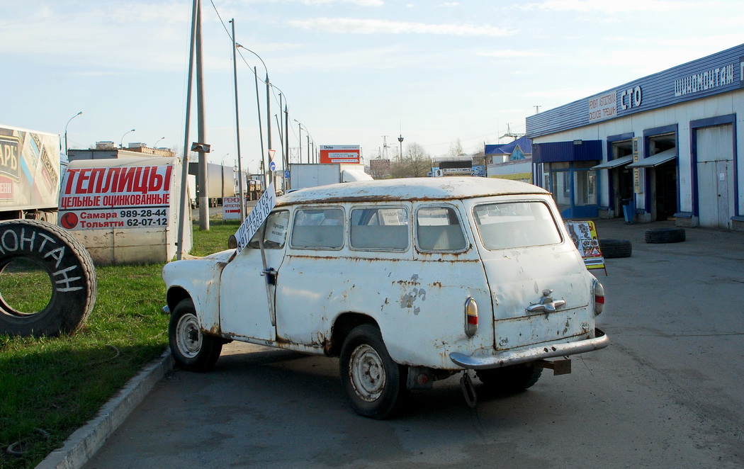 Самарская область, № (63) Б/Н 0092 — Škoda 1202 STW (Type 981) '61-73