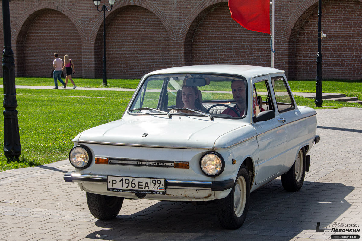 Москва, № Р 196 ЕА 99 — ЗАЗ-968М Запорожец '79-94; Тульская область — Автомобильный фестиваль "Автострада — 2024"