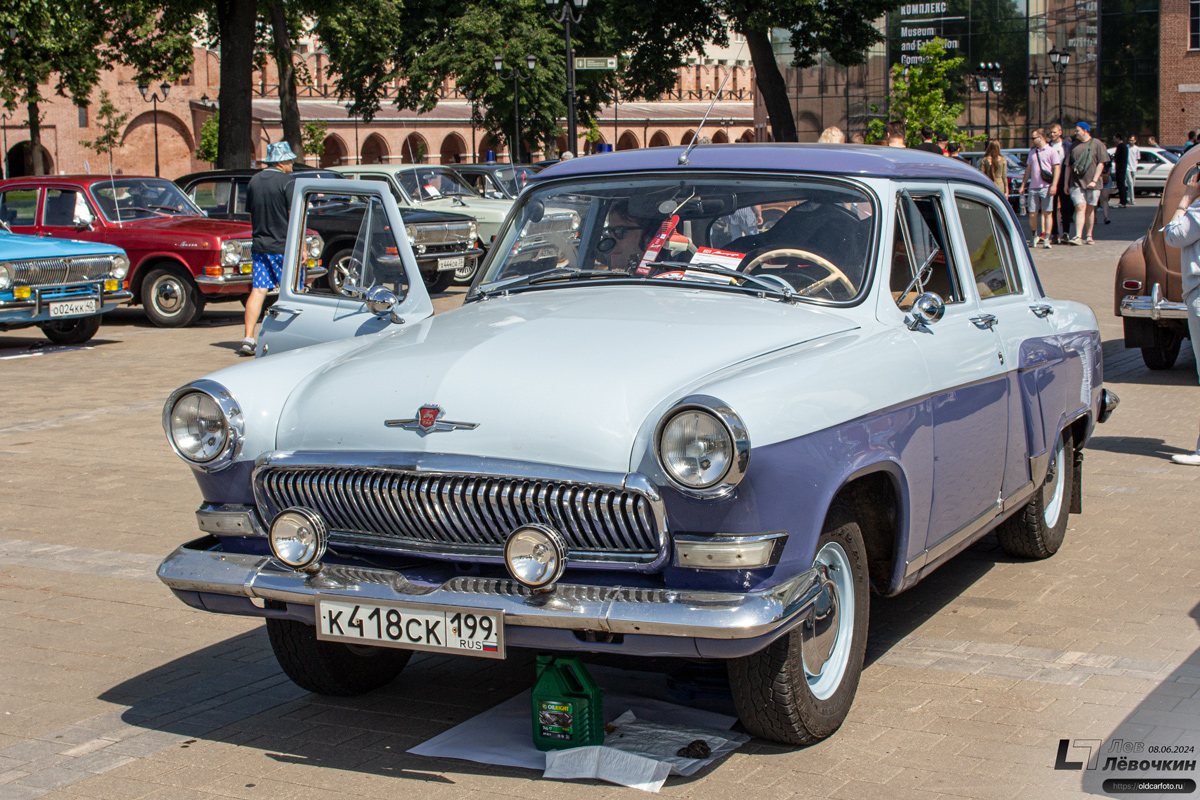 Москва, № К 418 СК 199 — ГАЗ-М-21Л Волга '62-64; Тульская область — Автомобильный фестиваль "Автострада — 2024"