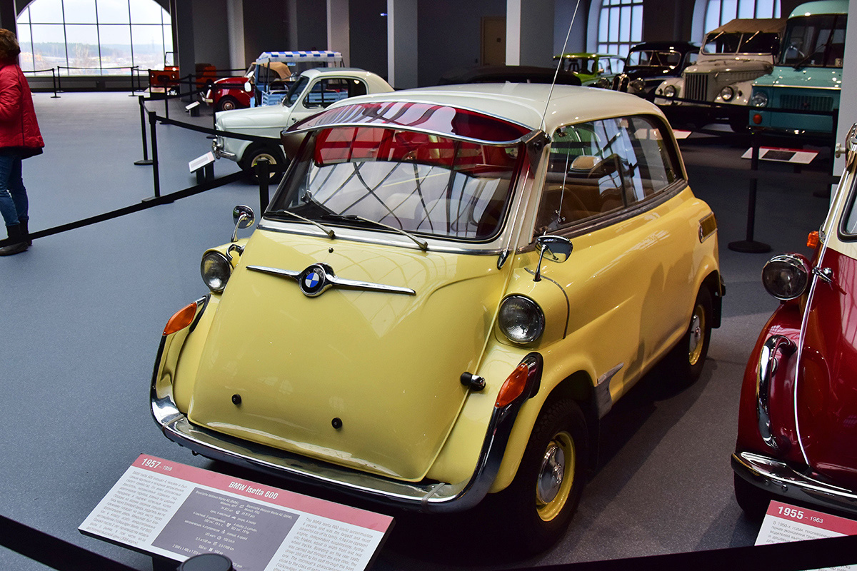 Свердловская область, № (66) Б/Н 0177 — BMW Isetta 600 '57-59