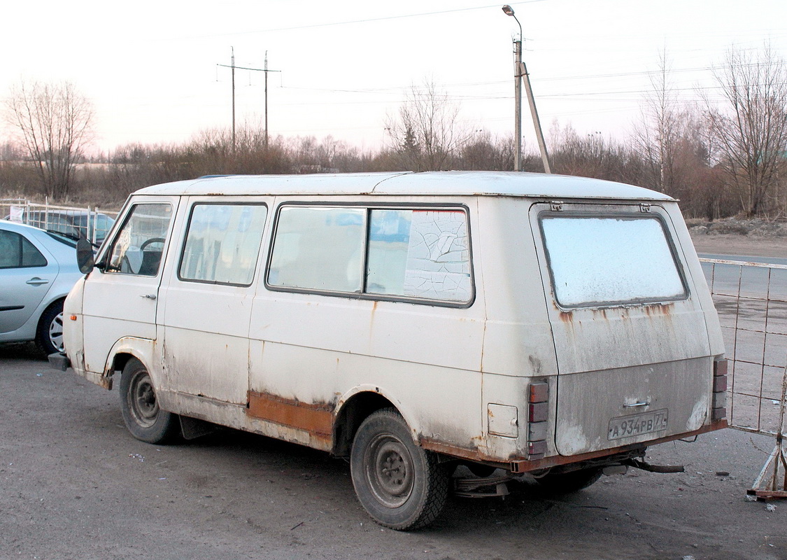 Псковская область, № А 934 РВ 77 — РАФ-2203-01 Латвия '86-94