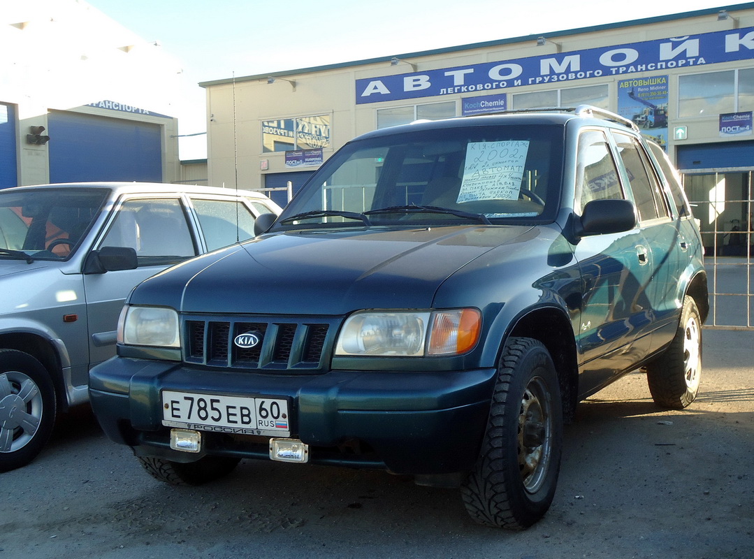 Псковская область, № Е 785 ЕВ 60 — Kia Sportage '93-04